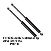 Cilindro de elevación de resorte de Gas para puerta trasera, compatible con MITSUBISHI Outlander 2007 a 2013, 5802A008, paquete de 2 2024 - compra barato