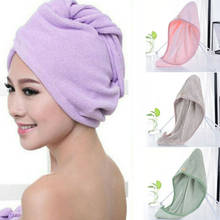 Torção seco chuveiro microfibra envoltório de cabelo toalha de secagem banho spa cabeça boné chapéu feminino 2024 - compre barato