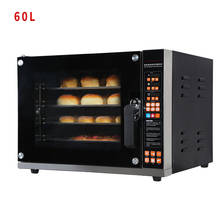 Horno eléctrico para pan/Pizza, horno con temporizador de 60L, horno comercial para panadería, Pizza/PAN/pastel, máquina de panadería para el hogar 2024 - compra barato