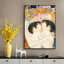 Famous Painting Mother Love Twins Baby By Gustav Klimt Canvas Painting Posters and Print Wall Art Picture for Living Room Decor 2024 - buy cheap