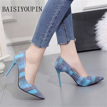 Plus Size Casual Pumps Sexy  Women Shoes Pointed Toe Slip-On PU Leather Thin Heel 10cm High Heels Wedding Female Shoes 35-42 2024 - buy cheap