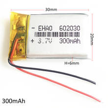 3.7V 300mAh 602030 Lithium Polymer Li-Poly Rechargeable Battery power For Mp3 PAD DVD E-book Bluetooth Headset Camera 2024 - buy cheap