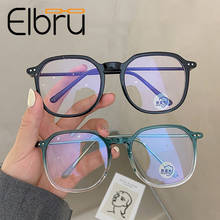 Elbru-Gafas de ordenador transparentes para hombre y mujer, lentes ópticas con montura Anti luz azul, redondas, con marco para las uñas de arroz 2024 - compra barato