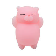 Squishy Toy Cute Animal Antistress Ball Abreact Sticky Shape Soft Slow Rising Anti Stress Relief Toys Relax Pressure Gift 2021 2024 - купить недорого