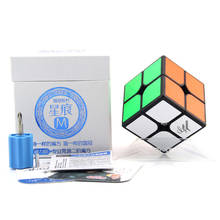 MoYu GuoGuan-Cubo mágico magnético XingHen 2x2x2, Cubo magnético profesional, rompecabezas antiestrés, 2x2 2024 - compra barato