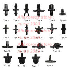 4/7 мм трубный соединитель 1/4 PE садовая труба сопло соединитель спринклер орошение Барб тройник соединители соединение трубы шланг штуцер 2024 - купить недорого