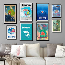 Perfeito jl ponyo no penhasco miyazaki hayao clássico dos desenhos animados filme quente japão anime poster decoração da sua casa adesivos de parede 2024 - compre barato