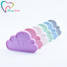 20 PCS Silicone Cloud Teether DIY Baby Shower Pacifier Dummy Teething Cloud Shaped Pendant Nursing Jewelry Making Sensory Toy 2024 - buy cheap