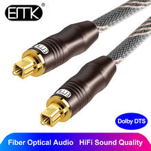 EMK Optical Audio Cable 5.1 Digital toslink SPDIF Cable braided jacket 1m 2m 3m 5m 10m Soundbar CD DVD TV Speaker Amplifier 2024 - buy cheap
