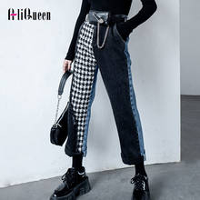 Женские джинсы в клетку, свободные прямые брюки средней длины, в винтажном стиле, контрастные, весна-осень, 2021 2024 - купить недорого