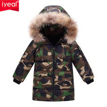 IYEAL Winter Boys Camouflage Jacket Children's Winter Hooded Clothing Coat Boy Thick Outerwear Child Kids Long Coat 3-10Y 2024 - buy cheap