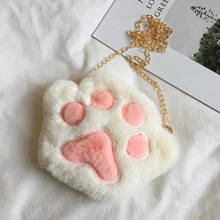 Cute Bear Paw Girls Chain Zipper Shoulder Bag Lovely Children's Soft Plush Coin Purse Baby Boys Accessories Small Crossbody Bags 2024 - buy cheap