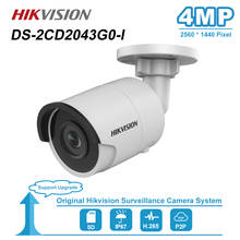 Hikvision DS-2CD2043G0-I 4MP Bullet IP Camera PoE H.265+ Outdoor Security Video Night Vision CCTV Surveillance IP67 H.265+ 2024 - buy cheap