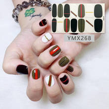 14 подсказок/лист, корейский стиль, красота, наклейки для ногтей, полное покрытие, обертывания для ногтей, украшения, сделай сам, клей для ногтей, наклейки для ногтей 2024 - купить недорого