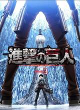 24style Choose Japanese Anime Attack on Titan retro Art Film Print Silk Poster Home Wall Decor 24x36inch 2024 - buy cheap