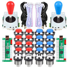 Arcade Gamepads & Standard Controllers DIY Games MAME Kit 2 Ellipse Oval Joystick + 20 LED Chrome Buttons 2024 - buy cheap