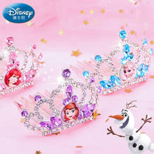 Disney Princess Frozen Anna Elsa Ariel Dress Up Crown Wig Magic Makeup For Cosplay Set Kids Birthday Party Supplies Gifts 2024 - buy cheap