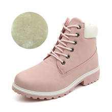 2019 winter single boot, female PU leather flat and large size pink  boots with short lace-up boots 2024 - buy cheap