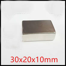 5/20 Pcs 30x20x10mm Small Strong Cuboid Block NdFeB Neodymium Magnet N35 Super Powerful imanes Permanent 2024 - buy cheap