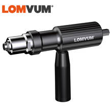 LOMVUM Electric Rivet Gun Riveting Adapter Insert Cordless Drill Aluminum Rivet Nut Riveter Insert Nail Power Tools Acessories 2024 - купить недорого