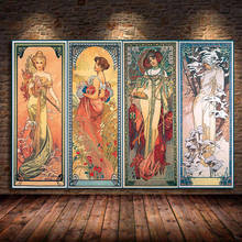 Pintura en lienzo de Alphonse Mucha, carteles e impresiones, póster clásico, imagen artística de pared para sala de estar, decoración del hogar sin marco 2024 - compra barato