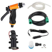 80W 130PSI  Portable High Pre ssure Car Electric Washer Wash Pump 12V 2024 - buy cheap