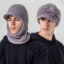 2022 winter hats for men mulitifunction warm hat necks warm winter cap fleece mens winter hats windproof fleece knit hat 2024 - buy cheap