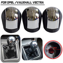 Matt Silver/Chrome Gear Shift Knob Lever Stick Pen Gaiter Boot Cover For Opel Vauxhall Vectra C Vectra B Corsa Astra 2002-2005 2024 - buy cheap