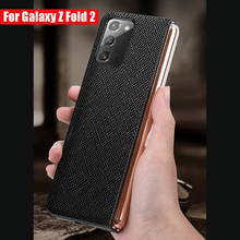 Leather Case For for Samsung Galaxy Z Fold 2 Case Handmade Never fade Soft TPU Transparent Cases Back Cover 2024 - buy cheap