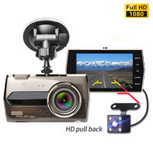 Car Dvr Dashcam 4.0 Inch 1080P FHD Dual Lens Night Vision Rear View Parking Monitor G-Sensor Auto Video Recorder Registrator 2024 - buy cheap