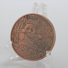 Monedas de Panda grande Baobao, Colección conmemorativa de China, regalo de arte, oso blanco y negro, moneda bonita 2024 - compra barato