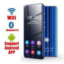 M200 Android Wifi MP4 плеер Bluetooth 5,0 сенсорный экран 3,5 дюйма HIFI Музыка MP3-плеер с динамиком FM Электронная книга запись видео 2024 - купить недорого