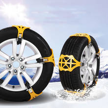 Winter Truck Car Easy Installation Snow Chain Tire Anti-skid Belt high-tech composite material Safe Secur Prevent slippage#LR1 2024 - buy cheap