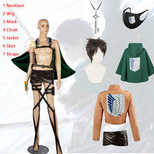 Attack on Titan Eren Yeager Cosplay Costume Legion Cloak Jacket Skirt Belt Straps Anime Shingeki no Kyojin Eren Cosplay Wig Cape 2024 - buy cheap