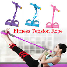 4-Tube Foot Pedal Resistance Band Elastic Pull Rope Yoga Fitness Equipment Foot Pedal Pull Rope Resistance Exercise Yoga Sit-up 2024 - buy cheap