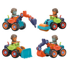 Детская гайка-шуруп для разборки зомби инженерный инструмент для мальчиков обучающая игрушка Инженерная модель автомобиля игрушки для мальчиков 2024 - купить недорого
