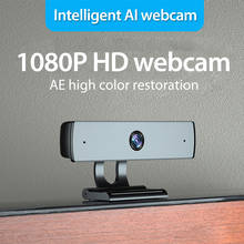 Webcam hd 1080p usb webcam com microfone câmera do computador para vídeo conferência streaming ao vivo 2024 - compre barato