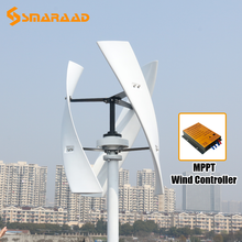 Free Energy Noiseless Vertical Axis Windmill 200W 12V 24V 48V Permanent Magnet Generator Wind Turbine With MPPT Controller 2024 - buy cheap