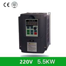 5.5kw/7.5kw Inverter 220V/380V Single Phase Input and 3 Phase Output Frequency Converter Adjustable Speed VFD ,For Spindle Motor 2024 - buy cheap