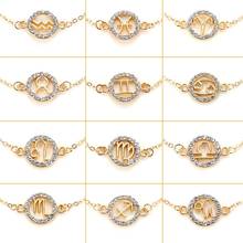 Zodiac Bracelet Charm Crystal Round Circle Bracelet Bangle For Ladies Sagittarius Libra Rhinestone Link Bracelet Fashion Jewelry 2024 - buy cheap