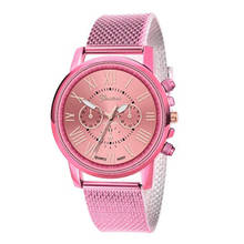 2020 модные женские часы для девочек, силиконовый ремешок, кварцевые наручные часы, повседневные женские часы, женские часы, Reloj Mujer Relogio Feminino 2024 - купить недорого