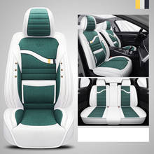 Front + rear car seat cover For mercedes w212 w204 ml w164 vito w163 gla w205 cla viano w176 w211 e class w220 w221 accessories 2024 - buy cheap