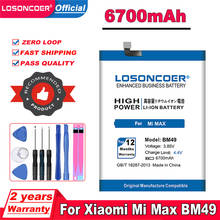 LOSONCOER BM49 6700mAh Battery For Xiaomi Mi Max Li-Polymer Phone Replacement Batteries 2024 - buy cheap