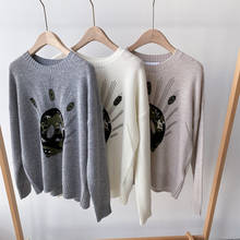 Женский кашемировый свитер 100% с рисунком черепа стразы, кашемировый пуловер, свитер 2021 2024 - купить недорого