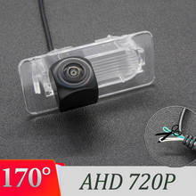 170 Degree AHD 1280*720P Vehicle Rear View Camera For Toyota Corolla sedan MK11 2014 2015 2016 2017 2018 Car Reversing Monitor 2024 - buy cheap