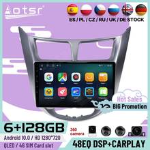 6 + 128G Carplay автомобильное стерео Android 10 плеер для Hyundai Solaris 2010 2011 2012 2013 2014 2015 2016 GPS навигация радио головное устройство