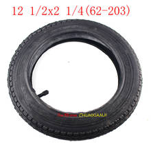 Good Quality 12 1/2 * 2 1/4 ( 62-203 ) Tire Fits Many Gas Electric Scooters and E-Bike Folding Bike Bicycle Parts 2024 - buy cheap