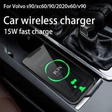 For Volvo s90 wireless charger 15W s90/18-20xc60/2020v60/v90/xc90 15W fast charging Car accessories 2024 - buy cheap