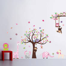 Pegatina de pared de árbol de animales de la selva grande para habitación de niños, adhesivo de dormitorio de bebé, calcomanía de pared de bosque de dibujos animados 2024 - compra barato