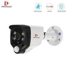 Pripaso-cámara analógica infrarroja de seguridad para exteriores, de alta definición Dispositivo de vigilancia, CCTV, 1080P, AHD, 720P 2024 - compra barato